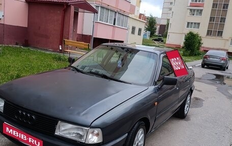 Audi 80, 1990 год, 130 000 рублей, 1 фотография