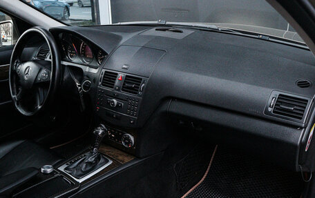 Mercedes-Benz C-Класс, 2009 год, 1 068 000 рублей, 10 фотография
