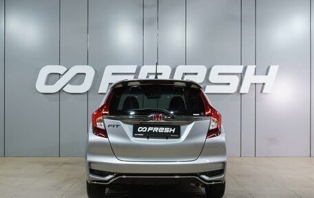Honda Fit III, 2017 год, 1 274 000 рублей, 4 фотография