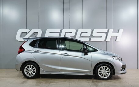 Honda Fit III, 2017 год, 1 274 000 рублей, 5 фотография