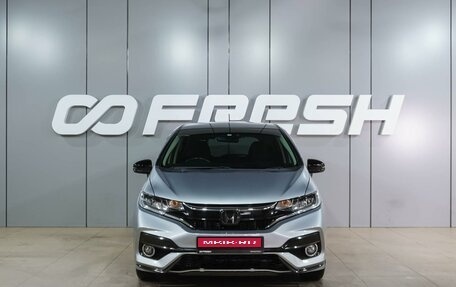 Honda Fit III, 2017 год, 1 274 000 рублей, 3 фотография
