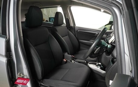 Honda Fit III, 2017 год, 1 274 000 рублей, 8 фотография