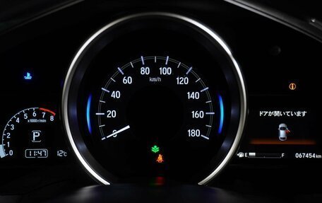 Honda Fit III, 2017 год, 1 274 000 рублей, 19 фотография
