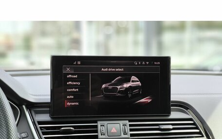 Audi Q5, 2025 год, 6 600 000 рублей, 18 фотография