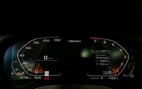 BMW X3, 2021 год, 5 780 000 рублей, 14 фотография