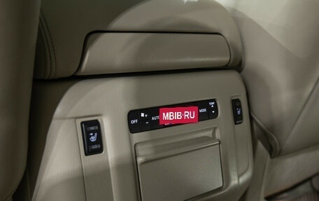Infiniti QX80 I рестайлинг, 2014 год, 3 499 585 рублей, 33 фотография