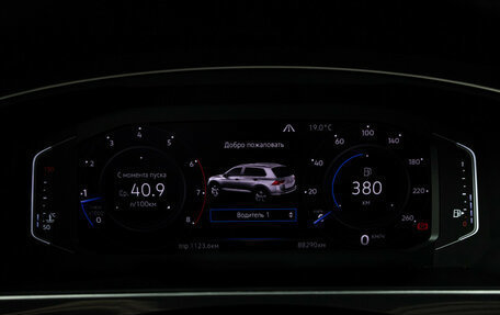 Volkswagen Tiguan II, 2019 год, 2 499 700 рублей, 13 фотография