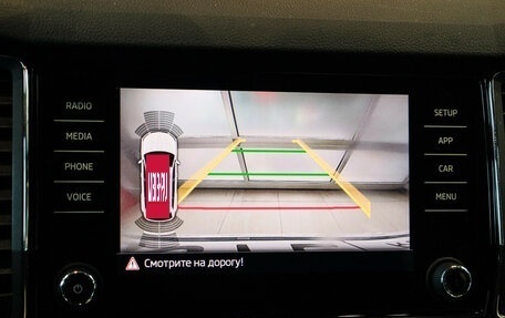 Skoda Kodiaq I, 2019 год, 3 400 000 рублей, 28 фотография