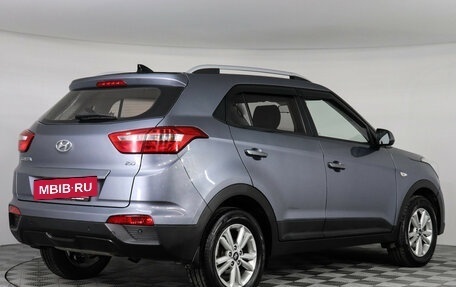 Hyundai Creta I рестайлинг, 2016 год, 1 297 000 рублей, 6 фотография