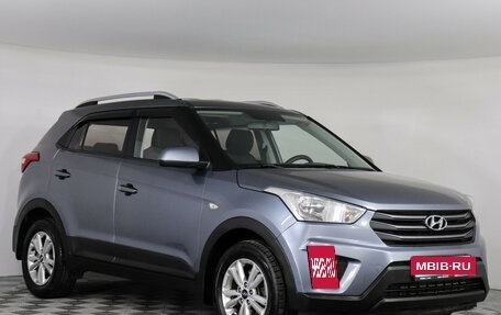 Hyundai Creta I рестайлинг, 2016 год, 1 297 000 рублей, 3 фотография