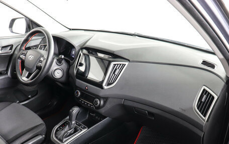 Hyundai Creta I рестайлинг, 2016 год, 1 297 000 рублей, 11 фотография