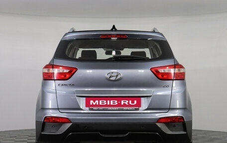 Hyundai Creta I рестайлинг, 2016 год, 1 297 000 рублей, 7 фотография