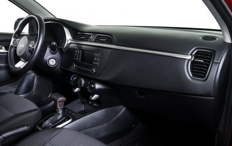 KIA Rio IV, 2021 год, 1 840 000 рублей, 11 фотография