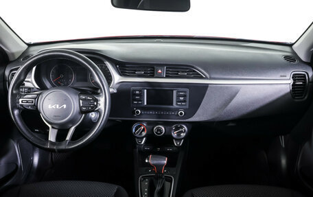 KIA Rio IV, 2021 год, 1 840 000 рублей, 13 фотография