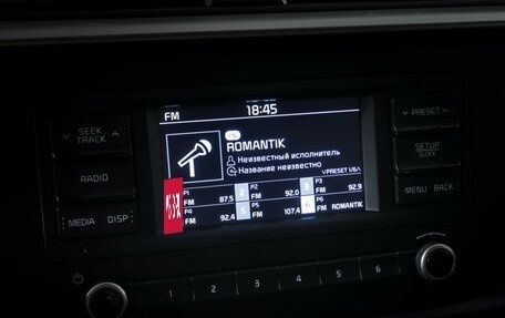 KIA Rio IV, 2021 год, 1 840 000 рублей, 17 фотография