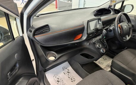 Toyota Sienta II, 2019 год, 1 699 000 рублей, 12 фотография