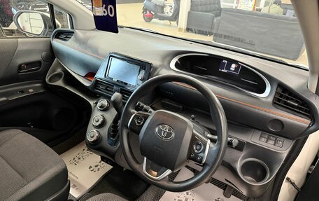 Toyota Sienta II, 2019 год, 1 699 000 рублей, 11 фотография