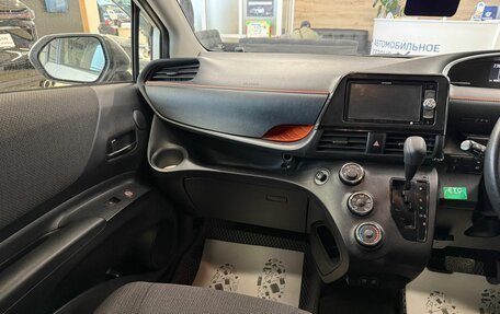 Toyota Sienta II, 2019 год, 1 699 000 рублей, 14 фотография