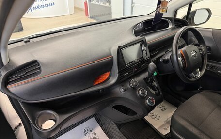 Toyota Sienta II, 2019 год, 1 699 000 рублей, 13 фотография