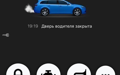 Toyota Wish II, 2010 год, 1 200 000 рублей, 23 фотография