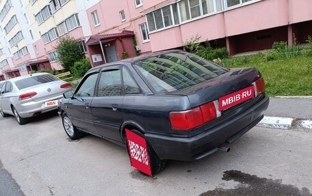 Audi 80, 1990 год, 130 000 рублей, 3 фотография
