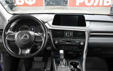 Lexus RX IV рестайлинг, 2021 год, 6 098 000 рублей, 15 фотография