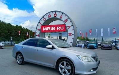 Toyota Camry, 2012 год, 1 634 995 рублей, 1 фотография