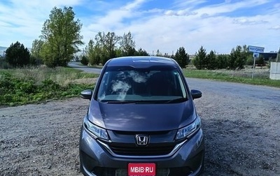 Honda Freed II, 2018 год, 1 320 000 рублей, 1 фотография
