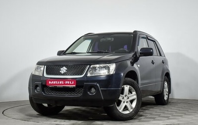 Suzuki Grand Vitara, 2006 год, 690 000 рублей, 1 фотография