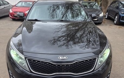 KIA Optima III, 2015 год, 1 350 000 рублей, 1 фотография