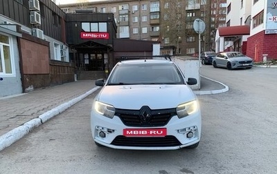 Renault Logan II, 2018 год, 450 000 рублей, 1 фотография
