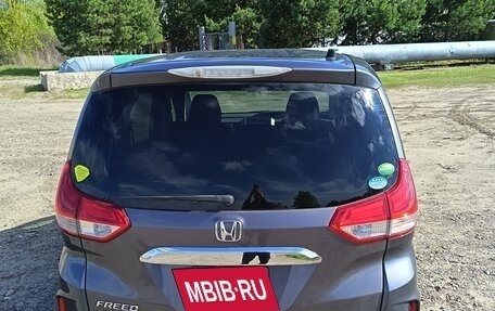 Honda Freed II, 2018 год, 1 320 000 рублей, 7 фотография