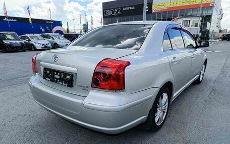Toyota Avensis III рестайлинг, 2003 год, 672 000 рублей, 7 фотография