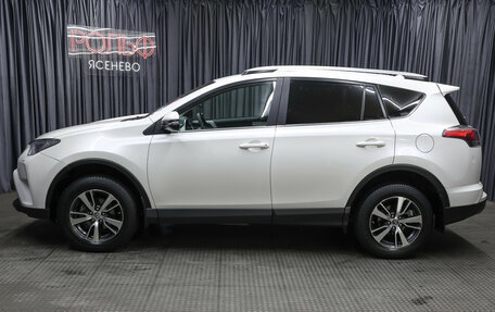 Toyota RAV4, 2017 год, 2 348 000 рублей, 9 фотография