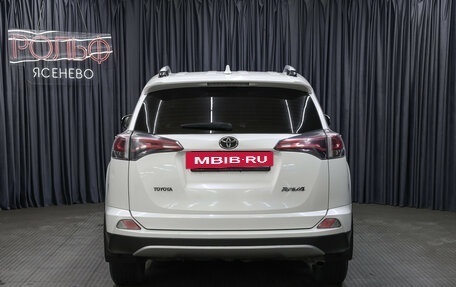 Toyota RAV4, 2017 год, 2 348 000 рублей, 7 фотография