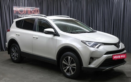 Toyota RAV4, 2017 год, 2 348 000 рублей, 3 фотография