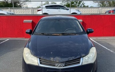 Chery Very (A13), 2013 год, 150 000 рублей, 1 фотография