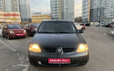 Renault Logan I, 2007 год, 155 000 рублей, 1 фотография