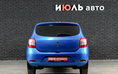 Renault Sandero II рестайлинг, 2015 год, 670 000 рублей, 5 фотография