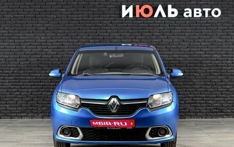 Renault Sandero II рестайлинг, 2015 год, 670 000 рублей, 2 фотография