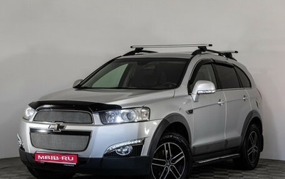 Chevrolet Captiva I, 2012 год, 1 075 000 рублей, 1 фотография