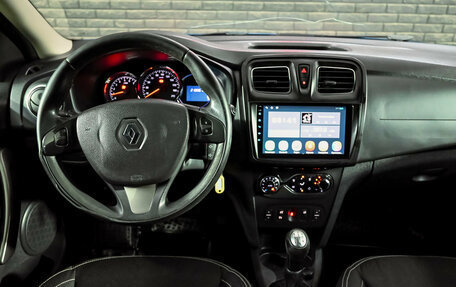 Renault Sandero II рестайлинг, 2015 год, 670 000 рублей, 16 фотография