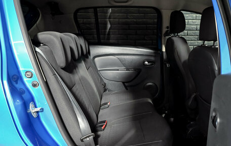 Renault Sandero II рестайлинг, 2015 год, 670 000 рублей, 17 фотография