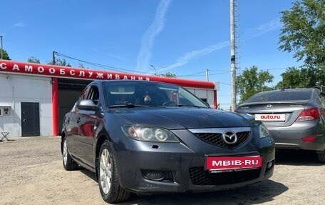 Mazda 3, 2007 год, 580 000 рублей, 7 фотография