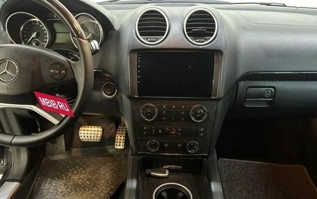 Mercedes-Benz GL-Класс, 2012 год, 1 829 000 рублей, 9 фотография