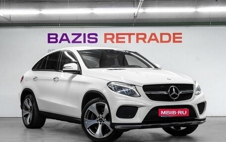 Mercedes-Benz GLE, 2015 год, 4 400 000 рублей, 4 фотография