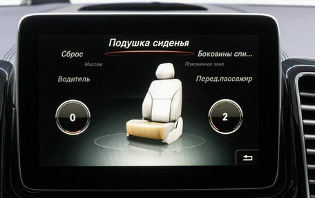 Mercedes-Benz GLE, 2015 год, 4 400 000 рублей, 25 фотография