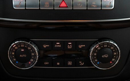 Mercedes-Benz GLE, 2015 год, 4 400 000 рублей, 28 фотография