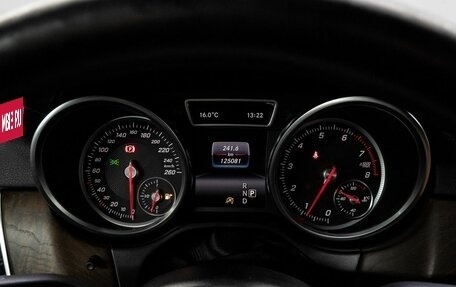 Mercedes-Benz GLE, 2015 год, 4 400 000 рублей, 30 фотография