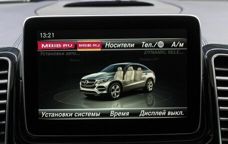 Mercedes-Benz GLE, 2015 год, 4 400 000 рублей, 26 фотография